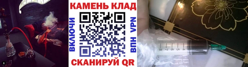 магазин    ссылка на мегу tor  ГАШИШ индика сатива  Валуйки 