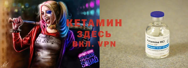 меф VHQ Баксан