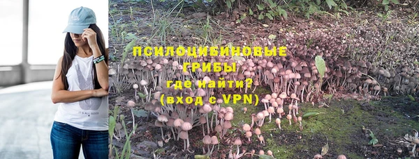 меф VHQ Баксан
