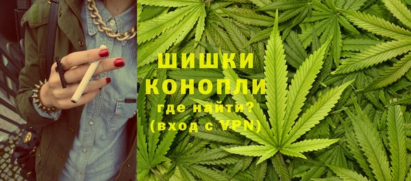 меф VHQ Баксан