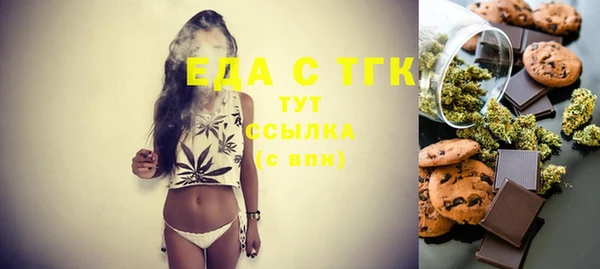 меф VHQ Баксан