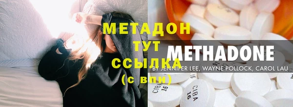 меф VHQ Баксан