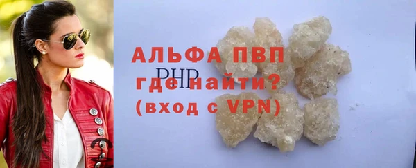 меф VHQ Баксан