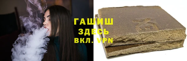 меф VHQ Баксан
