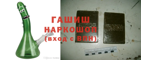 прущие грибы Балабаново