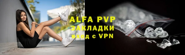 меф VHQ Баксан