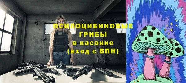 меф VHQ Баксан