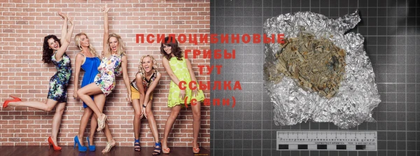 меф VHQ Баксан