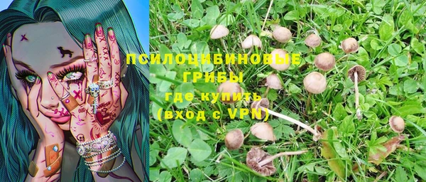 мефедрон Балахна