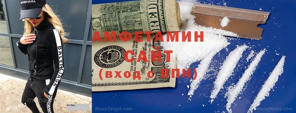 мяу мяу кристалл Кукмор