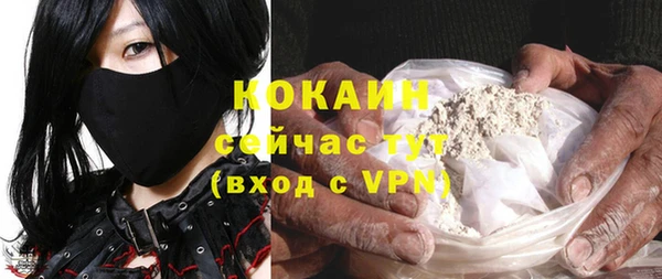 меф VHQ Баксан
