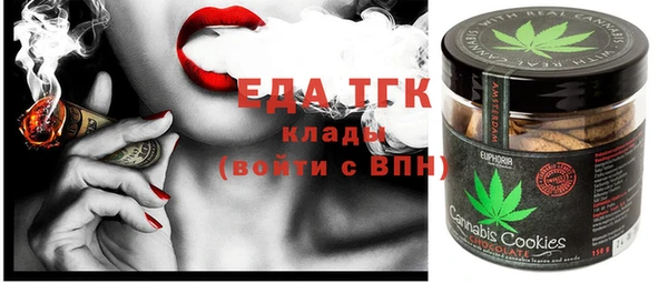 меф VHQ Баксан