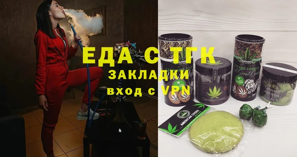 меф VHQ Баксан