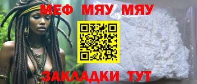 не бодяженный Краснокаменск