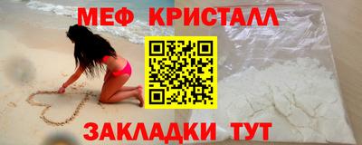 не бодяженный Краснокаменск