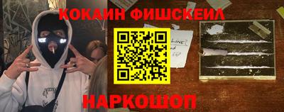 не бодяженный Краснокаменск