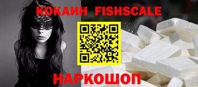 тгк Краснодар