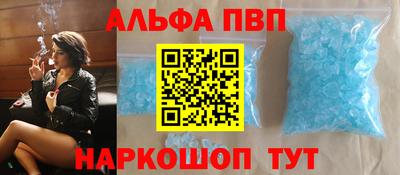не бодяженный Краснокаменск