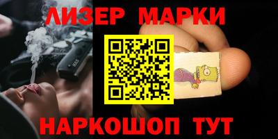 тгк Краснодар