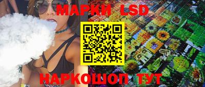 тгк Краснодар