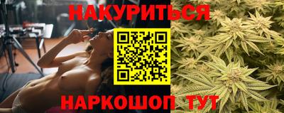 спиды Обнинск
