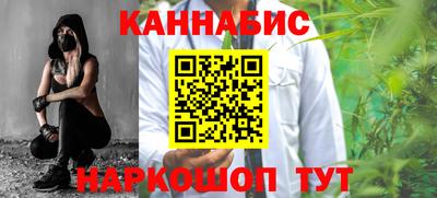 альфа пвп Краснознаменск