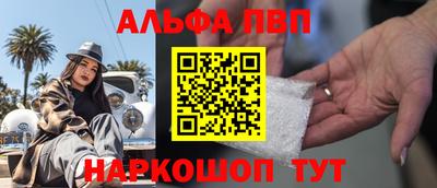 не бодяженный Краснокаменск