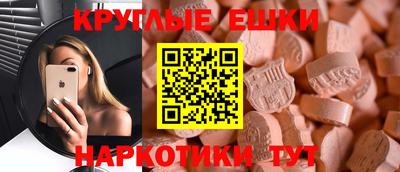 не бодяженный Краснокаменск