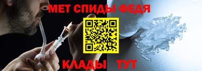 тгк Краснодар