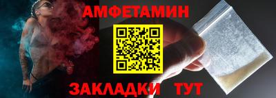 мефедрон Нягань