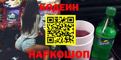 тгк Краснодар