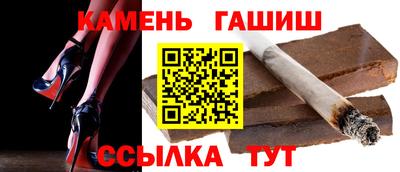 тгк Краснодар
