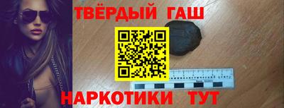 не бодяженный Краснокаменск