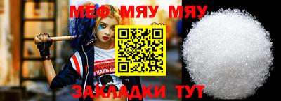 не бодяженный Краснокаменск