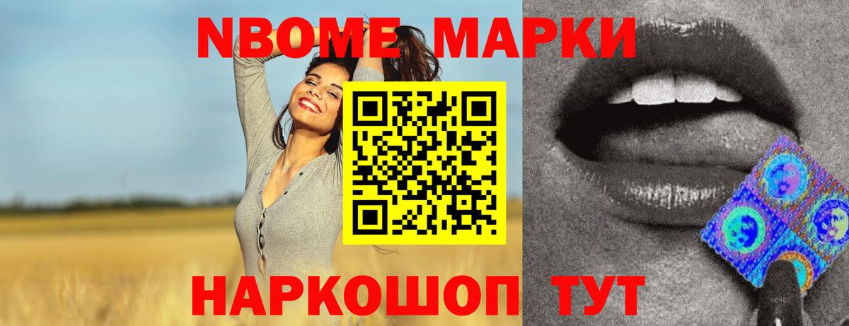 Лсд 25 экстази ecstasy  Лсд 25 экстази  Валуйки  Вход с VPN 