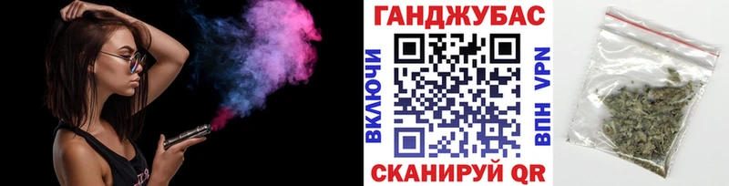 купить закладку Валуйки МАРИХУАНА White Widow